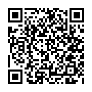 qrcode:https://www.atelierdamascene.fr/1193