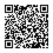 qrcode:https://www.atelierdamascene.fr/1014