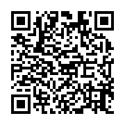 qrcode:https://www.atelierdamascene.fr/1212
