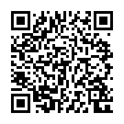 qrcode:https://www.atelierdamascene.fr/1326