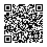qrcode:https://www.atelierdamascene.fr/661