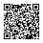 qrcode:https://www.atelierdamascene.fr/1315