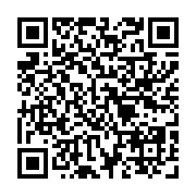 qrcode:https://www.atelierdamascene.fr/440