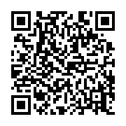 qrcode:https://www.atelierdamascene.fr/754