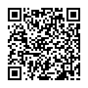 qrcode:https://www.atelierdamascene.fr/160