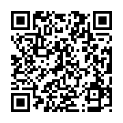 qrcode:https://www.atelierdamascene.fr/426
