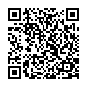 qrcode:https://www.atelierdamascene.fr/735