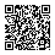 qrcode:https://www.atelierdamascene.fr/710