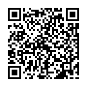 qrcode:https://www.atelierdamascene.fr/335