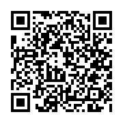 qrcode:https://www.atelierdamascene.fr/1099