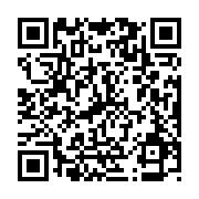 qrcode:https://www.atelierdamascene.fr/285