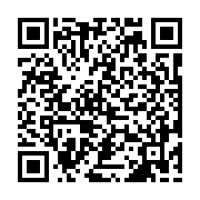 qrcode:https://www.atelierdamascene.fr/743