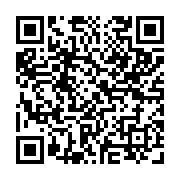 qrcode:https://www.atelierdamascene.fr/1038