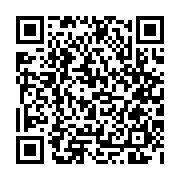 qrcode:https://www.atelierdamascene.fr/1376