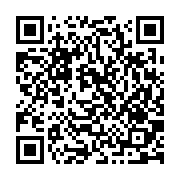 qrcode:https://www.atelierdamascene.fr/1208