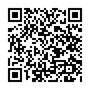 qrcode:https://www.atelierdamascene.fr/746