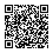 qrcode:https://www.atelierdamascene.fr/1288