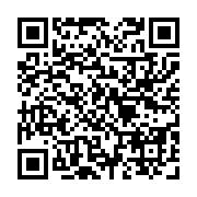 qrcode:https://www.atelierdamascene.fr/408