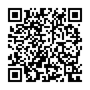 qrcode:https://www.atelierdamascene.fr/809