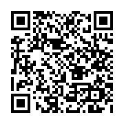 qrcode:https://www.atelierdamascene.fr/327
