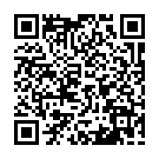 qrcode:https://www.atelierdamascene.fr/1139