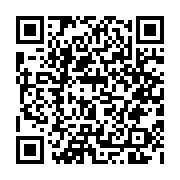 qrcode:https://www.atelierdamascene.fr/1218