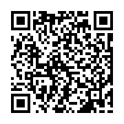 qrcode:https://www.atelierdamascene.fr/745