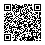 qrcode:https://www.atelierdamascene.fr/1046