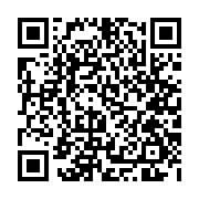 qrcode:https://www.atelierdamascene.fr/1065