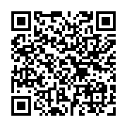 qrcode:https://www.atelierdamascene.fr/134