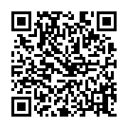 qrcode:https://www.atelierdamascene.fr/985