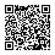 qrcode:https://www.atelierdamascene.fr/1063