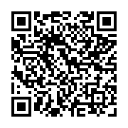 qrcode:https://www.atelierdamascene.fr/1222