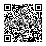 qrcode:https://www.atelierdamascene.fr/1103