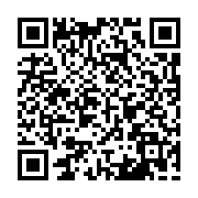 qrcode:https://www.atelierdamascene.fr/1201