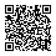 qrcode:https://www.atelierdamascene.fr/1369