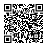 qrcode:https://www.atelierdamascene.fr/963