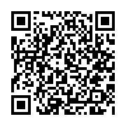 qrcode:https://www.atelierdamascene.fr/1339