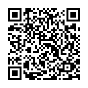 qrcode:https://www.atelierdamascene.fr/667