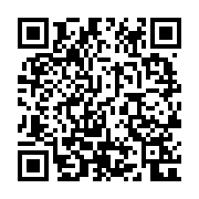 qrcode:https://www.atelierdamascene.fr/645