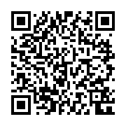 qrcode:https://www.atelierdamascene.fr/1132
