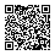 qrcode:https://www.atelierdamascene.fr/1168