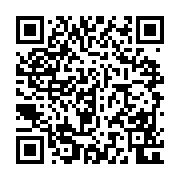 qrcode:https://www.atelierdamascene.fr/1397