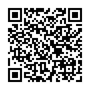 qrcode:https://www.atelierdamascene.fr/154