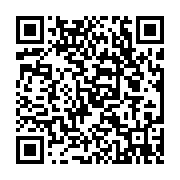 qrcode:https://www.atelierdamascene.fr/321