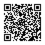 qrcode:https://www.atelierdamascene.fr/701
