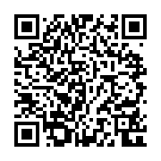 qrcode:https://www.atelierdamascene.fr/1350