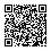 qrcode:https://www.atelierdamascene.fr/668