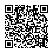 qrcode:https://www.atelierdamascene.fr/1310