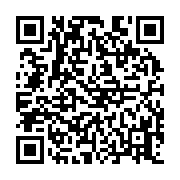 qrcode:https://www.atelierdamascene.fr/637